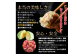 餃子の惑星の４種類の餃子セットです！