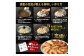 餃子の惑星人気の餃子３種とオリジナルみそたれをセットにしました！