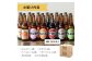 箕面ビールの定番飲み比べセット(6種24本・各330ml) 【m01-28】【箕面ビール】