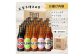 箕面ビール5種24本セット(計24本・各330ml) 【m01-36】【箕面ビール】