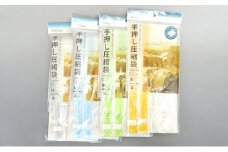 日本製 手押し 圧縮袋 4サイズ（S・M・L・LL） セット 衣類 旅行 旅 収納 服 衣類圧縮袋 雑貨 