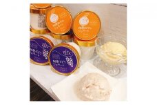 柏原ぶどう＆みかんジェラート