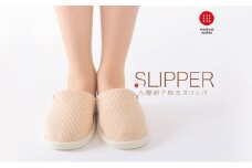 【Mサイズ】柔道衣生地で作った。柿渋染めスリッパ
