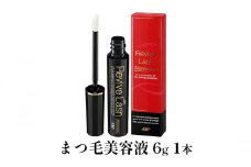 リバイブラッシュ まつ毛美容液 6g 1本