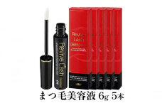 リバイブラッシュ まつ毛美容液 6g 5本