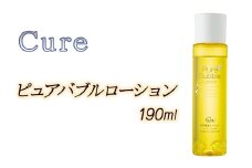 Cure ピュアバブルローション　化粧水 毛穴ケア ビタミンC 無香料 無着色 アルコール不使用