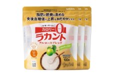 ラカント アルロースブレンド 3個セット サラヤ 甘味料 羅漢果 カロリーゼロ 健康