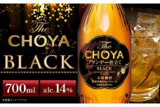 THE CHOYA BLACK ブラック 700ml × 2本 羽曳野商工振興株式会社《30日以内に出荷予定(土日祝除く)》大阪府 羽曳野市 送料無料 梅酒 梅 酒 CHOYA チョーヤ チョーヤ梅酒 お酒 ブランデー 仕立て 本格梅酒