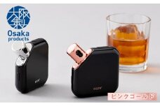 学習型IoTアルコールチェッカーTISPY2 (ピンクゴールド)【 アルコールチェッカー アルコールチェッカー アルコールチェッカー アルコールチェッカー アルコールチェッカー アルコールチェッカー 】