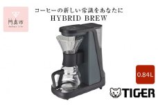 タイガー魔法瓶 コーヒーメーカー ADF-A060KO オニキスブラック【 コーヒーメーカー 家電 大阪府 門真市 】