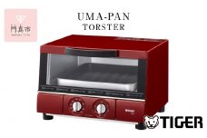 タイガー魔法瓶 トースター うまパン オーブントースター（レッド）　KAE-G13NR【 トースター 電化製品 家電 パントースター 食パン おいしい おしゃれ うまパントースター 大阪府 門真市 】