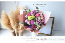 スタイルブーケ　レディ・フェミニン【スタイル　ブーケ　レディ　フェミニン　花束 花 誕生日 結婚記念日　女性らしいやわらかい雰囲気　少し大人カラーをポイントアクセント 大阪府 門真市 】
