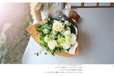 スタイルブーケ　ブラン・レーヴ【スタイル　ブーケ　ブラン　レーヴ　花束 花 誕生日 結婚記念日　ワントーンでシンプル　ホワイトの清楚さ　深いグリーン　大人コーデ 大阪府 門真市 】