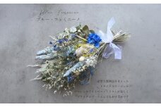 ドライフラワー ブーケ 花束 スワッグ「ブルーフェミニーノ」