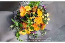 ブーケ シャンペトル 黄オレンジ基調【花 フラワー ギフト 誕生日 結婚 ウエディング 祝い プレゼント 結婚祝い 退職祝い 記念日 ブーケ シャンペトル ラウンド ゴージャス花束 送料無料 バレンタイン ひな祭り ホワイトデー 大阪府 門真市 】