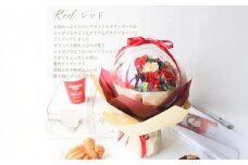フレグランスフラワー　「サボンバロンRed」【 ギフト アレンジ 贈り物 大阪府 門真市 】