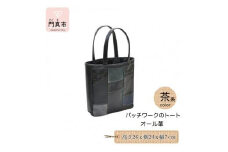 パッチワークのトートバッグ手提げサイズ・横マチタイプ（オール革・茶系）【革 レザー バッグ パッチワークのトートバッグ手提げサイズ 横マチタイプ オール革 ポケット付 上部にマグネット 大阪府 門真市 】