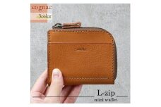 【色/コニャック】 L-zipミニ財布 本革 レザー【 革 レザー 大阪府 門真市 】