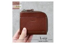 【色/チョコ】 L-zipミニ財布 本革 レザー【 革 レザー 大阪府 門真市 】