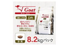 ドライドッグフード　ルート・ゴート・ライト 小粒 8.2kg