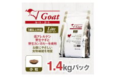 ドライドッグフード　ルート・ゴート・ライト 小粒 1.4kg