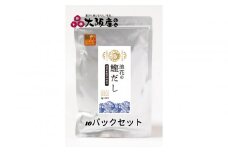 浪花の鰹だし　１パック（８ｇ×１０包入）　１０パックセット 【 大阪府 門真市 】