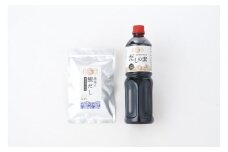 ニチエイ食品工業初めてのお客様セット【 大阪府 門真市 】