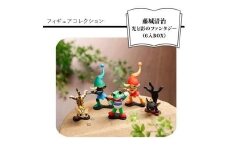藤城清治 光と影のファンタジー フィギュアコレクション （6入BOX）【藤城清治 光と影のファンタジー フィギュアコレクション ミニフィギュア こびと（赤・青）、ネコ（黒・トラ猫）、ケロヨンの5作品 大阪府 門真市 】