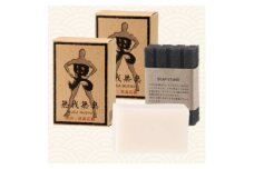 男十撫せっけん 「無我無臭」ギフトセット【1332548】