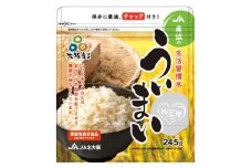 農協の生活習慣米ういまい【1486984】