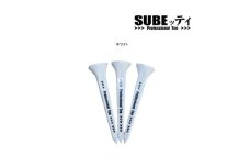 SUBEッティ　ロング　ホワイト　1袋3本入　キャグ　 飛んで曲がらない　ゴルフ ティー【1560977】