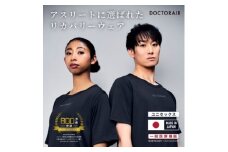 ドクターエア リカバリーTシャツ XL　ブラック　ふるさと納税　摂津市【1635850】