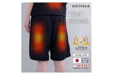 ドクターエア リカバリーハーフパンツ M　ブラック　ふるさと納税　摂津市【1635853】