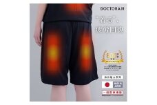 ドクターエア リカバリーハーフパンツ L　ブラック　ふるさと納税　摂津市【1635856】