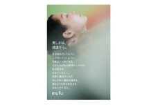 クリアC10セラム　美容液【1648792】