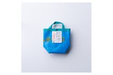 [S＿ブルー柄入り]フレコントートバッグ_ブルー柄入り]フレコントートバッグ【1351594】