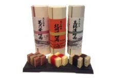御和菓子司　壽屋の泉州銘菓　時雨(3種)詰め合わせセット【1500294】