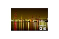 ＜初級1時間コース＞タクシーで回る夜景撮影&観光スポットのご案内　4名までご利用可能【1494098】