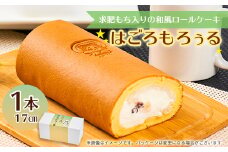 てんにょんのはごろもろぅる 1本(17cm)【1598097】
