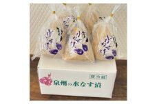 ＜冷蔵＞泉州名物水なす浅漬け5個入り【1632623】