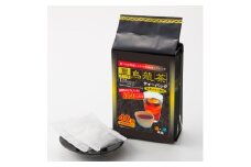 ＜16個入り＞飲みやすさ抜群 日常使い ファミリーパック 黒烏龍茶ティーバッグ 160g(40p)【1607164】