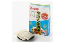 ＜12個入り＞石川県産 日常茶 ファミリーパック 高原六条麦茶ティーバッグ 400g(40p)【1607171】