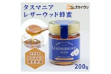 タスマニア　レザーウッド蜂蜜【1642085】