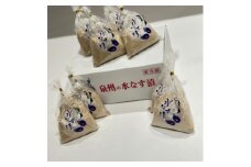 ＜冷蔵8個＞泉州名物　水茄子浅漬け【1647529】