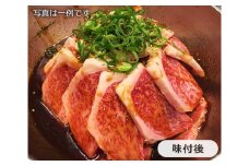 No.010 焼肉セット【ふるさと小包　最】 ／ 牛肉 やきにく ロース 特上カルビ 大阪府 特産品