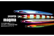 No.333 second jig magma 3点セット ／ ルアー ジグ 釣り 疑似餌  大阪府