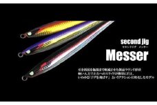 No.334 second jig Messer 3点セット ／ ルアー ジグ 釣り 疑似餌  大阪府