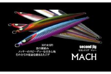 No.338 second jig MACH 3点セット ／ ルアー ジグ 釣り 疑似餌  大阪府