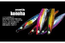 No.339 second jig konoha 4点セット ／ ルアー ジグ 釣り 疑似餌  大阪府