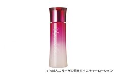  すっぽんコラーゲン配合モイスチャーローション